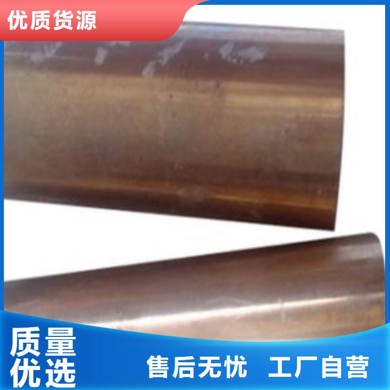 SKD61钢板批发零售-定做