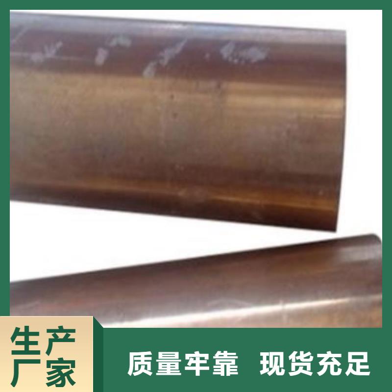 8407優良性能鋼材工廠現貨