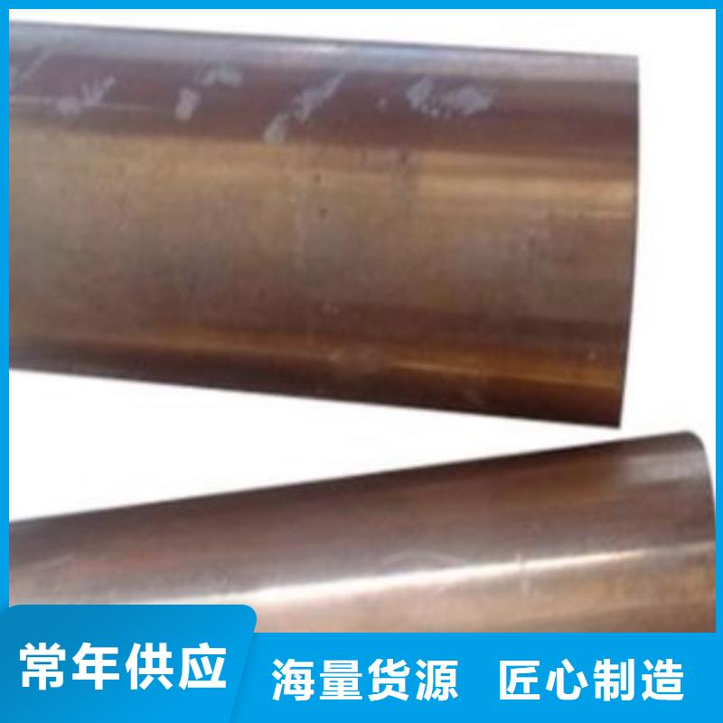 SKD61钢板批发零售-定做