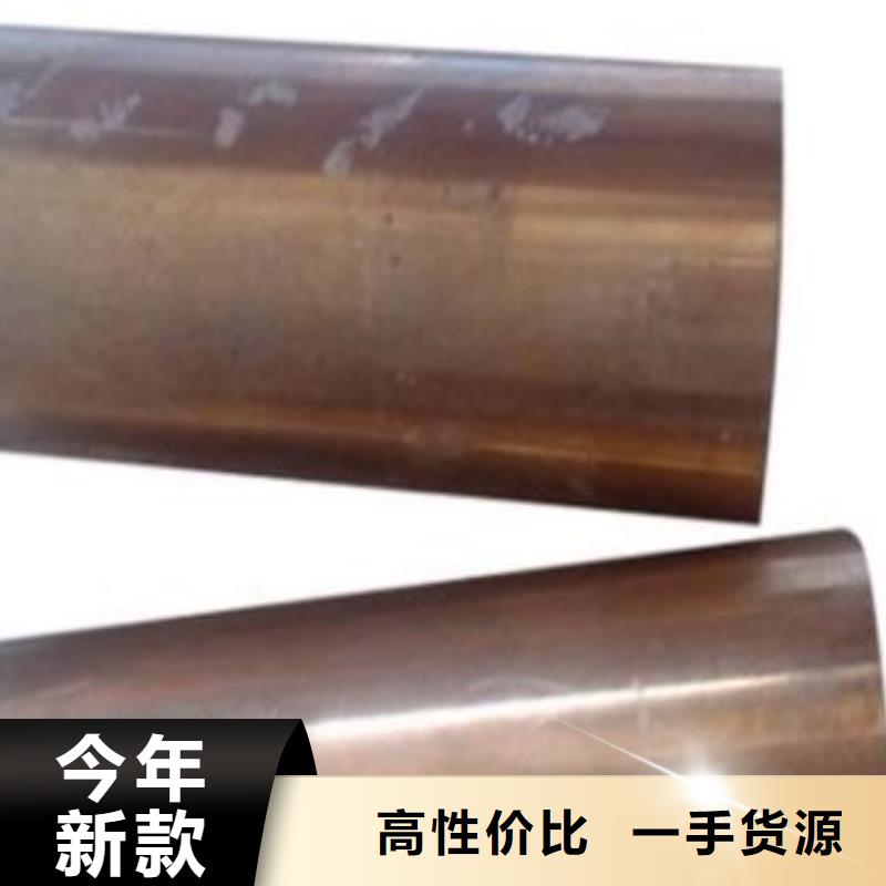 批發8433板料_誠信企業