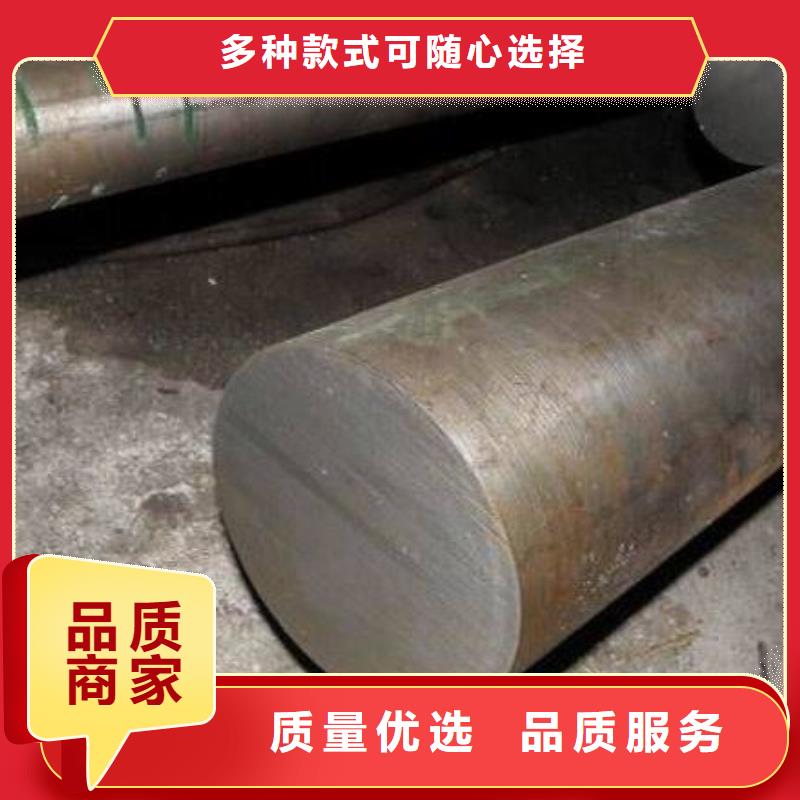 2344耐熱性鋼廠家-合作共贏
