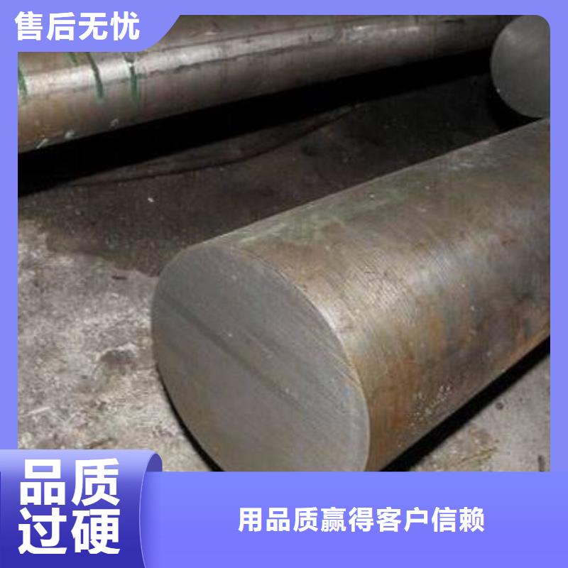 采购H21优良性能钢材必看-专业品质