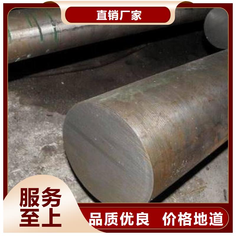 SKD61钢板批发零售-定做