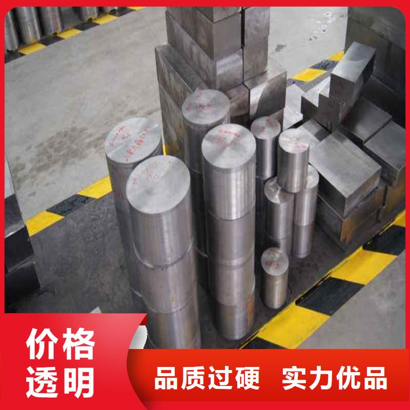 DAC五金制品厂家_大量现货