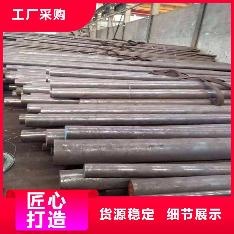 2344耐熱性鋼廠家-合作共贏