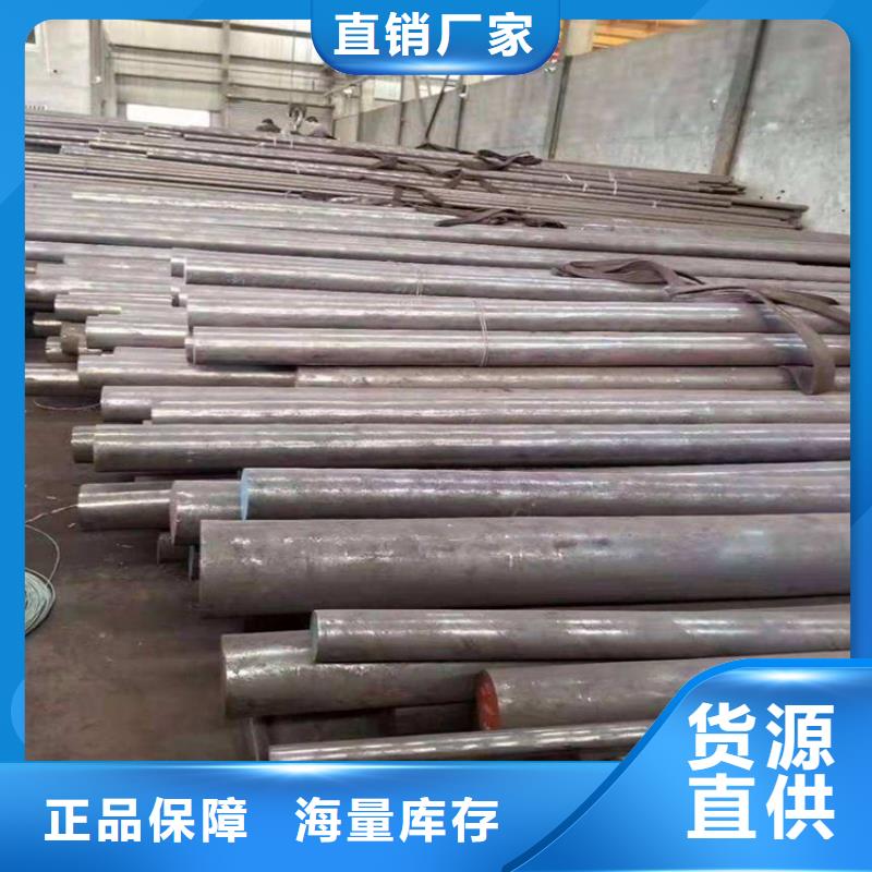 8407精光板厂家发货及时