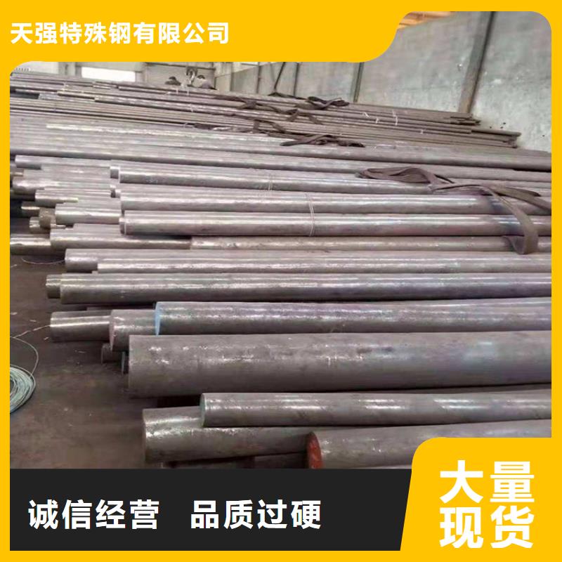 8407優良性能鋼材工廠現貨