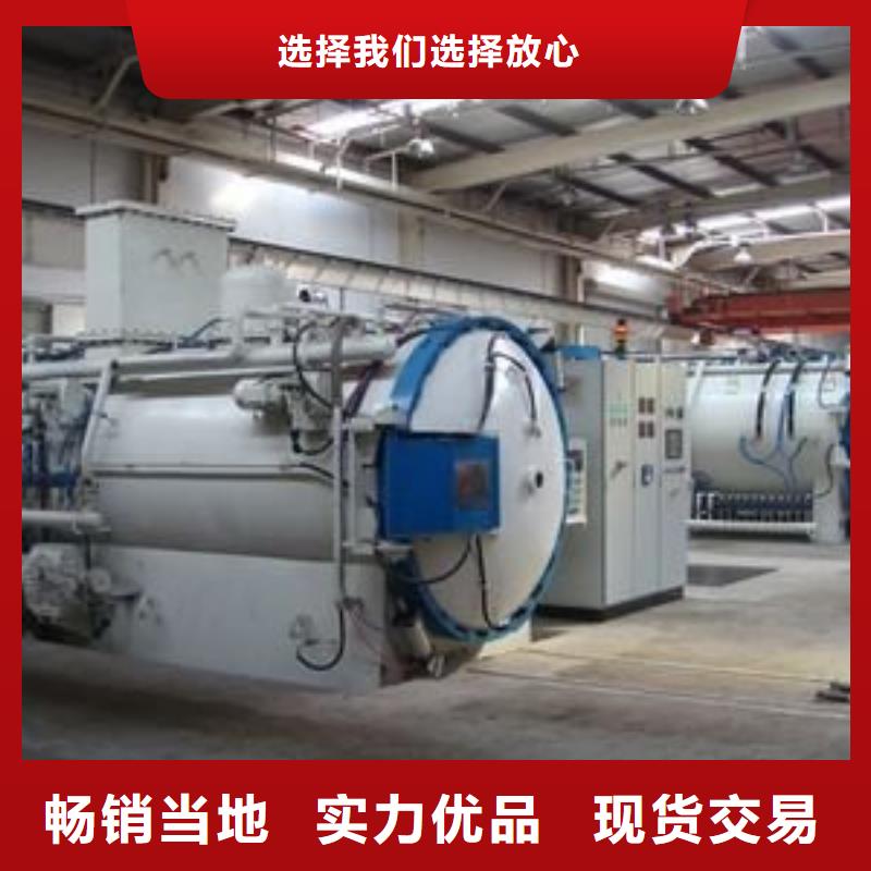 DAC淬火料合作共赢