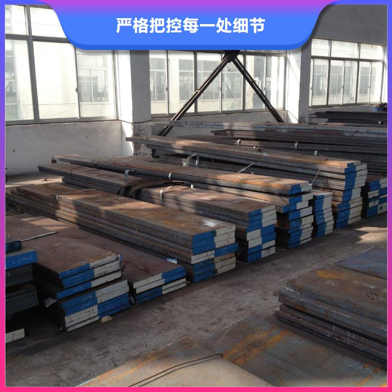 DAC55大型鋼廠-DAC55大型鋼廠可信賴