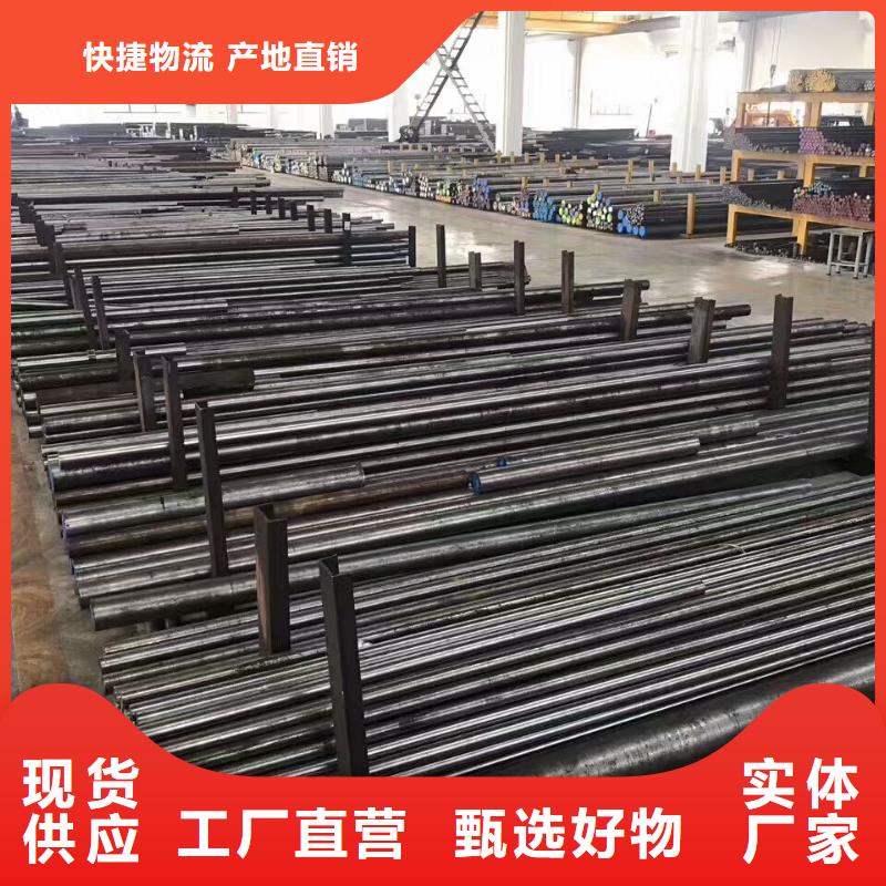 2344耐熱性鋼廠家-合作共贏