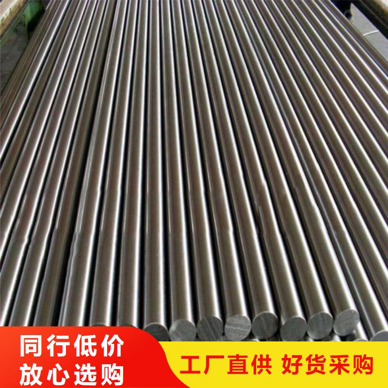 X215CrW121KU優質鋼交貨及時