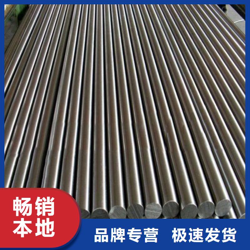生產420不銹鋼_實力廠家