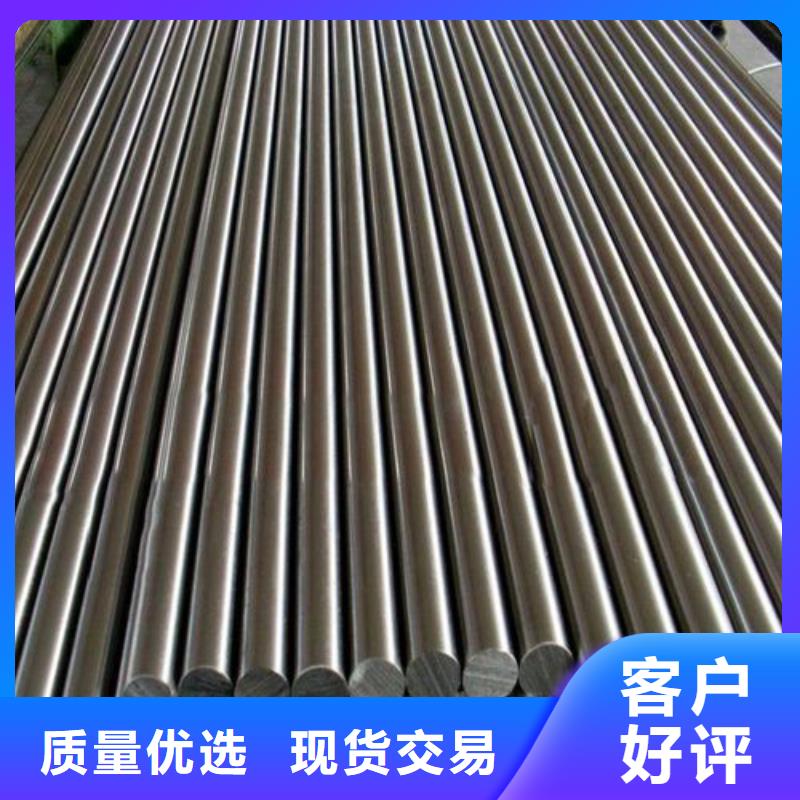 05Cr17Ni4Cu4Nb冲子料设计施工