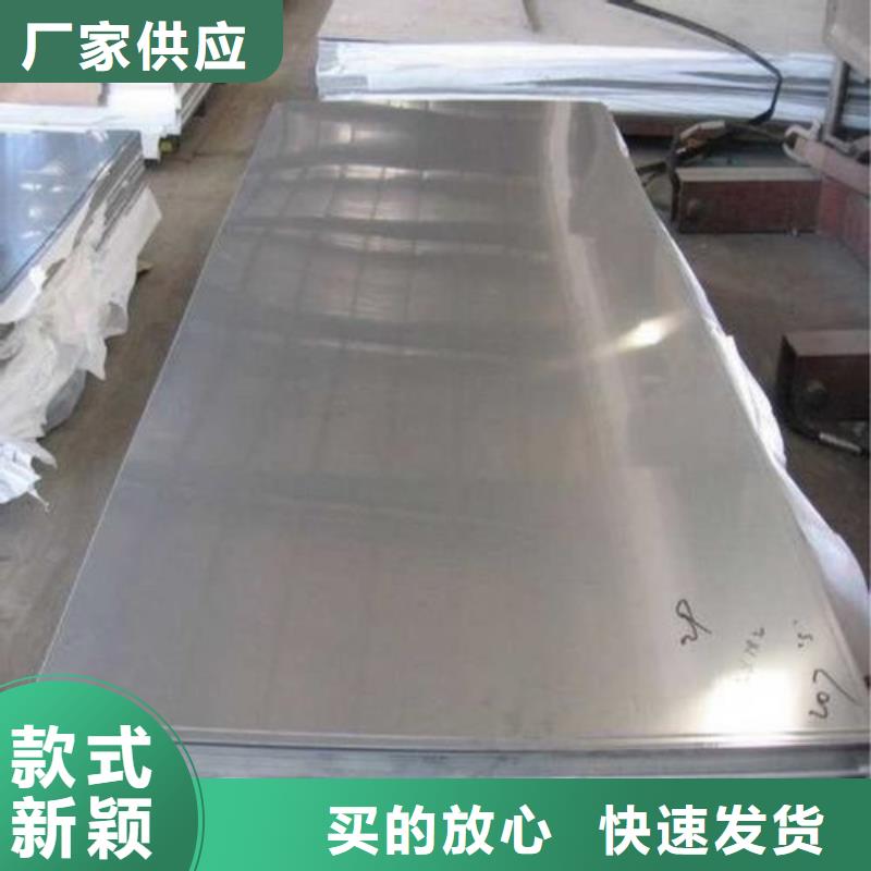 41440C不銹鋼貨源充足