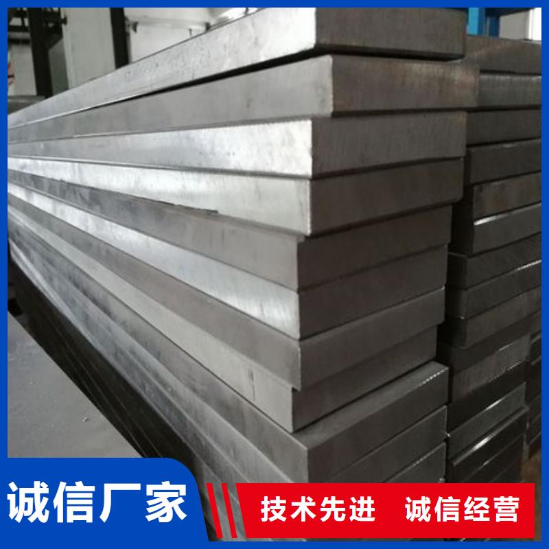 05Cr17Ni4Cu4Nb是什么牌號廠家匠心品質