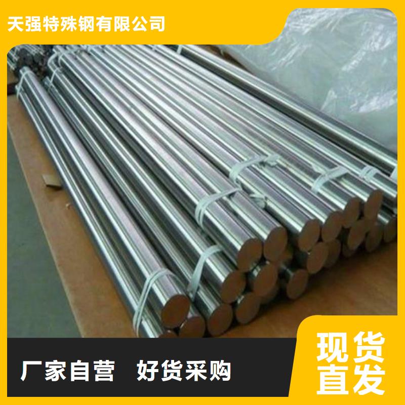 進口SUS430不銹鋼棒化學成分