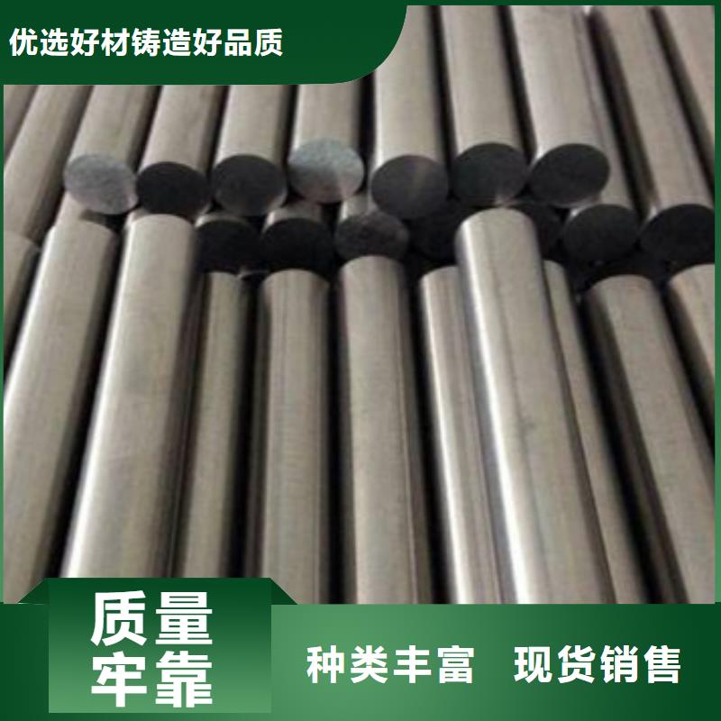 X2CrNi19-11不銹鋼包安裝