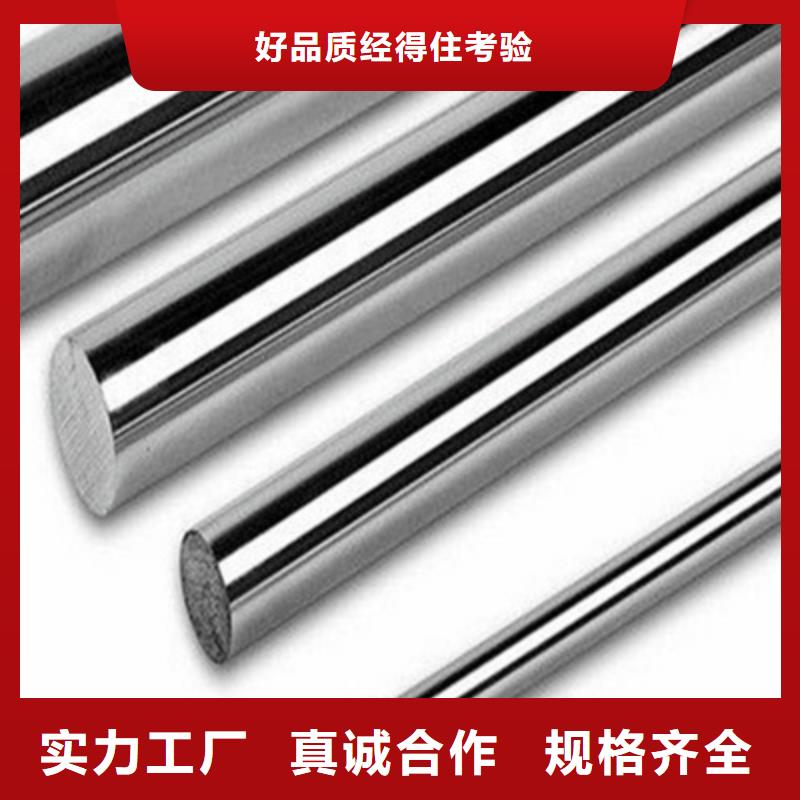 SUS303CU不銹鋼定制費用