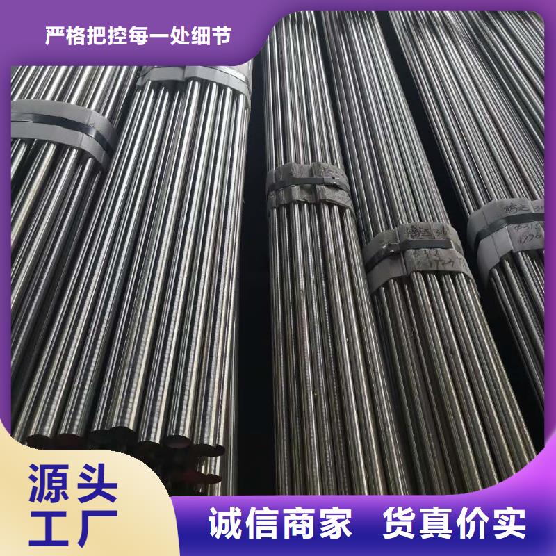 質量可靠的51410不銹鋼基地