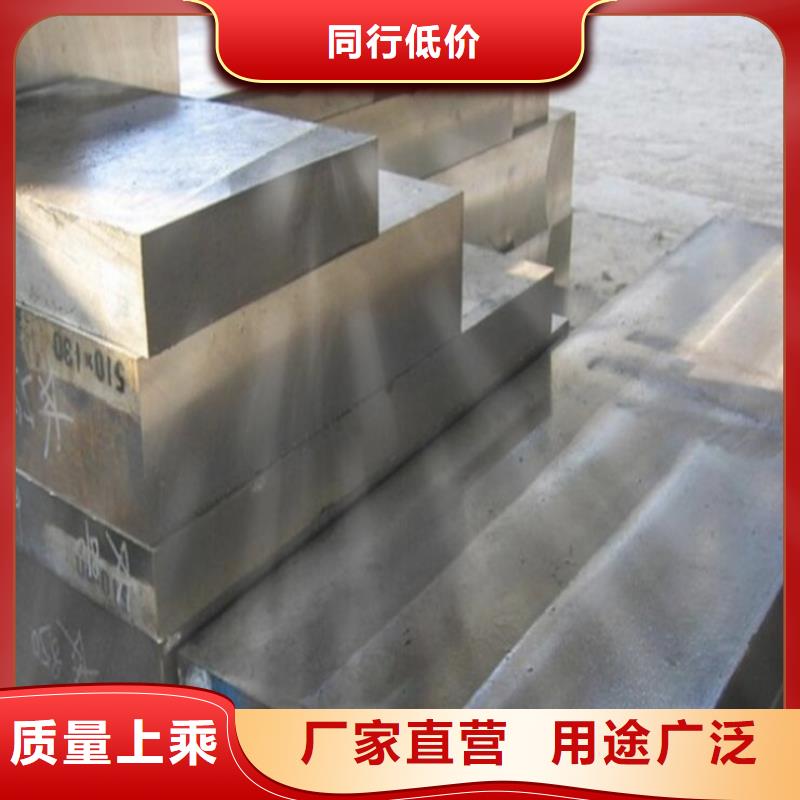sus630圓鋼-sus630圓鋼到廠參觀