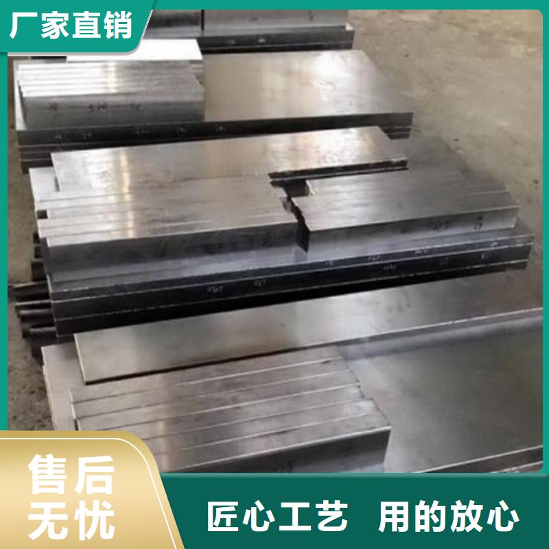 可定制的51430不銹鋼現(xiàn)貨廠家