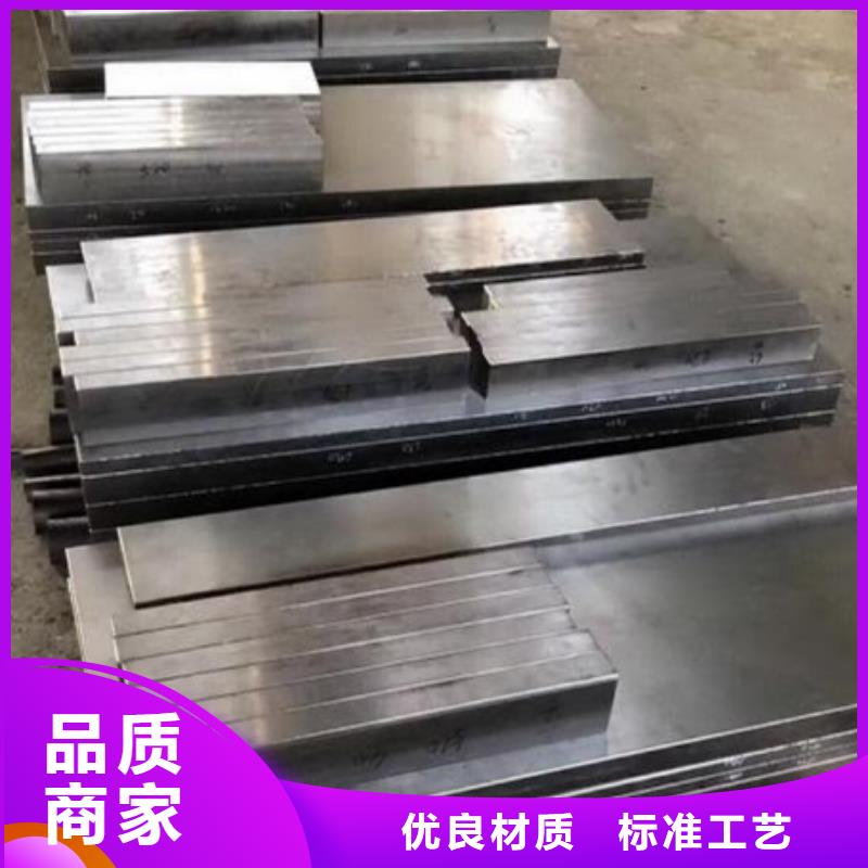 1.4301不銹鋼板廠家-做工精細