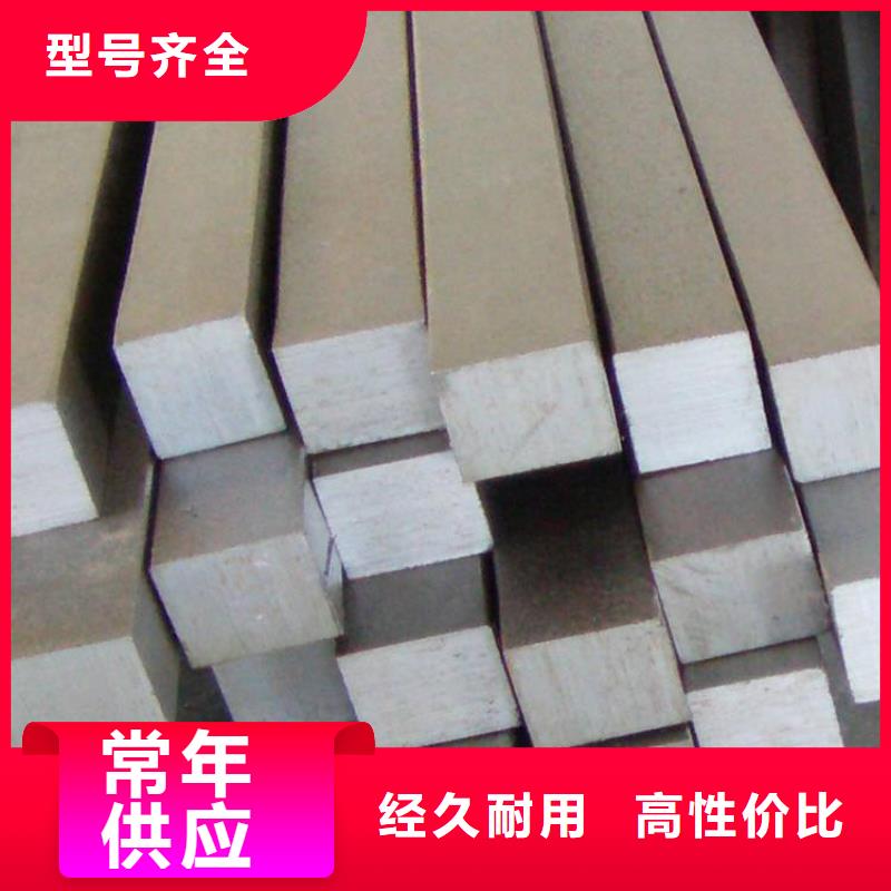 SUS440A特鋼工廠-值得擁有