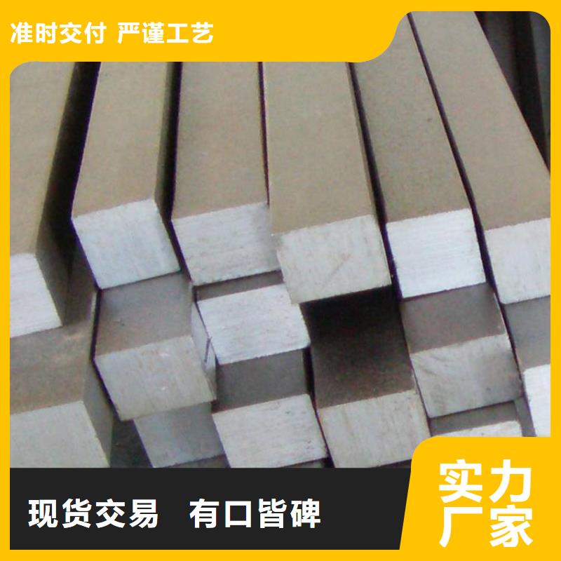 1.4301不銹鋼板圖片-廠家