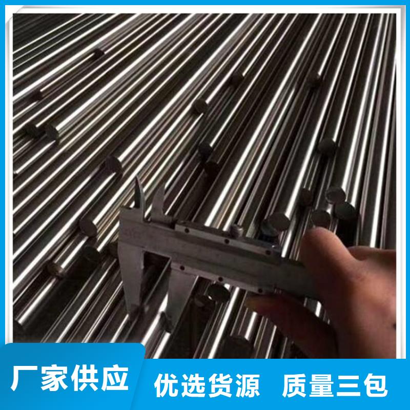 1.4301不銹鋼板圖片-廠家