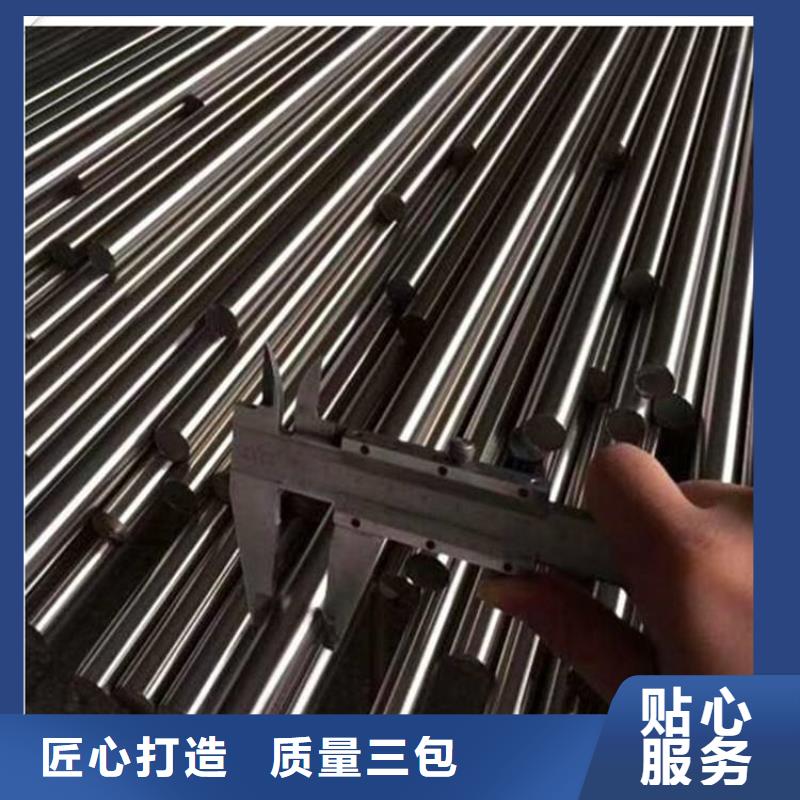 优质05Cr17Ni4Cu4Nb精光板-05Cr17Ni4Cu4Nb精光板厂家