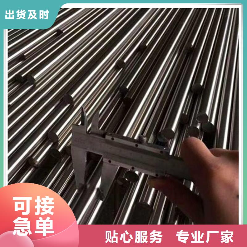 430不銹鋼一手貨源