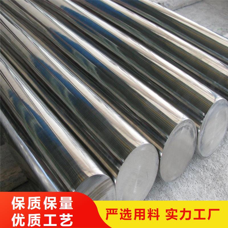 【圖】1.0553不銹鋼板廠家