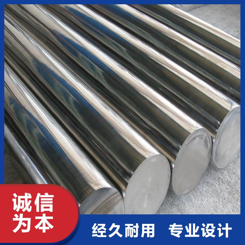 17-4HP鋼板材廠家實力可靠