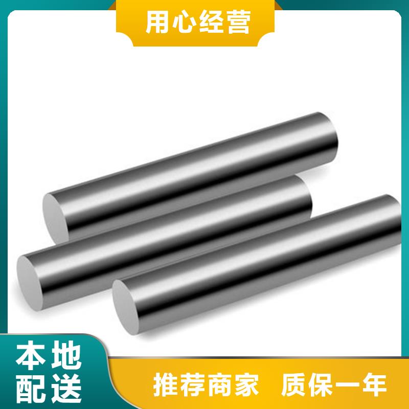 生產420不銹鋼_實力廠家