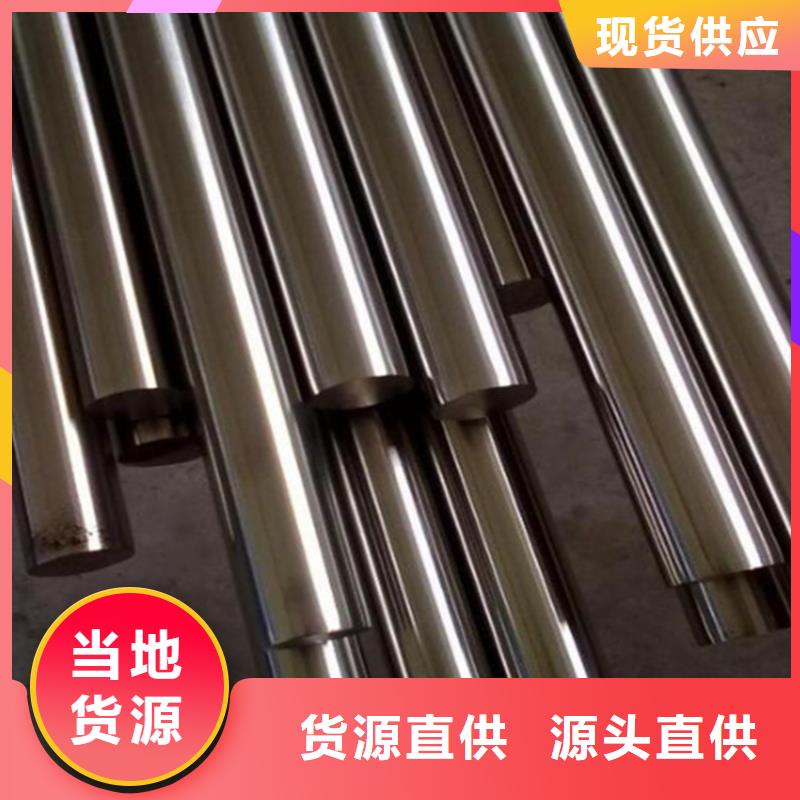 sus630螺絲廠家-長期有效
