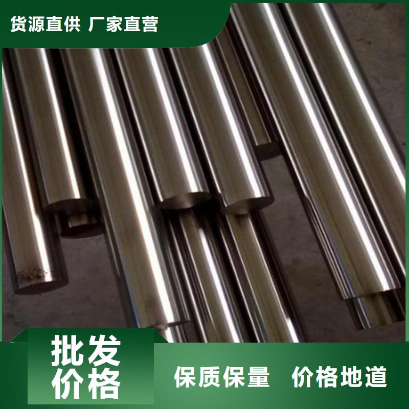 优质SUJ2板材的公司