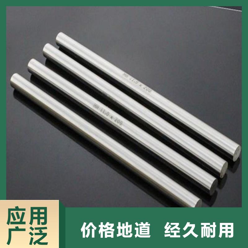 1.0737不銹鋼鋼板質量與價格同在