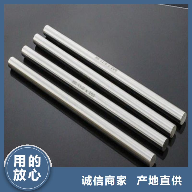 17-4HP圓棒料廠家口碑好