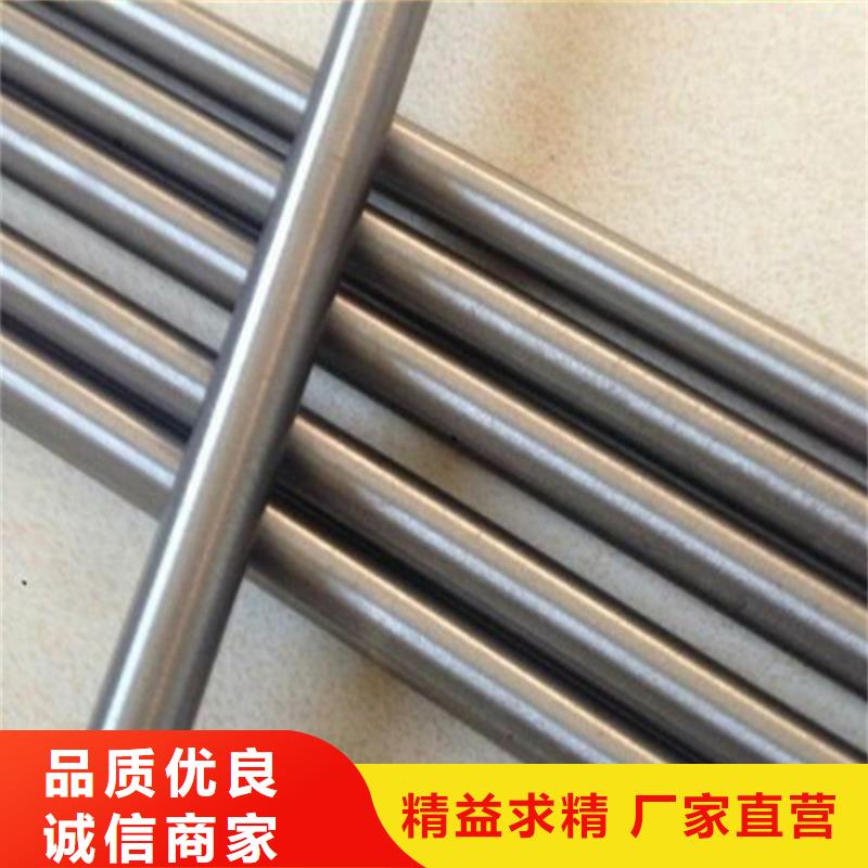 生產420不銹鋼_實力廠家