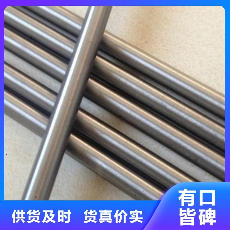廠家批量供應304S11不銹鋼