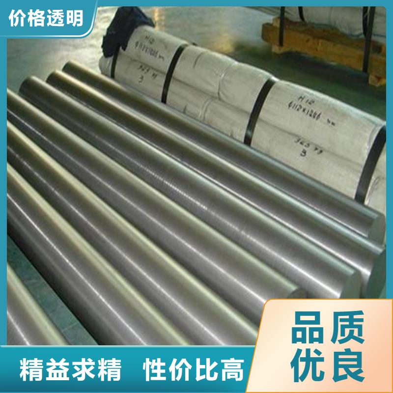 17-4ph不銹鋼廠家-可按需定制