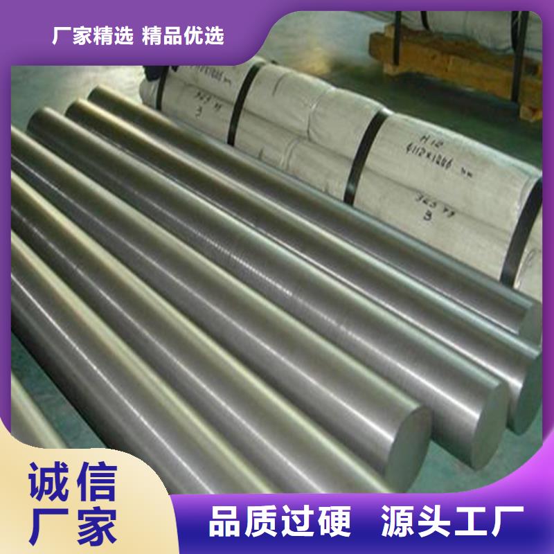 SUS303CU不銹鋼定制費用