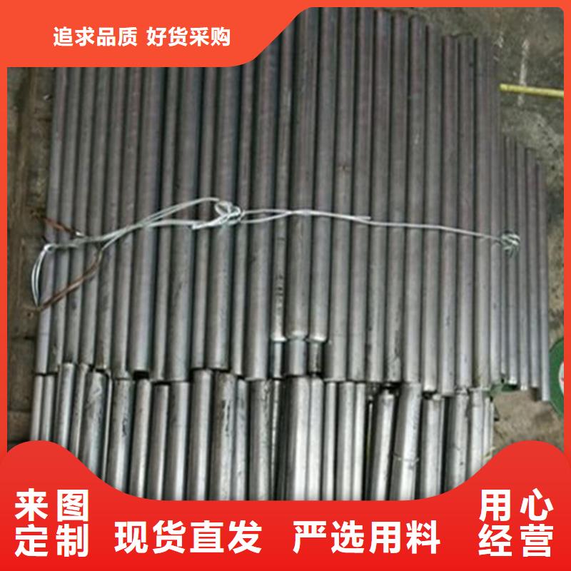 規格齊全的SUS630圓鋼生產廠家
