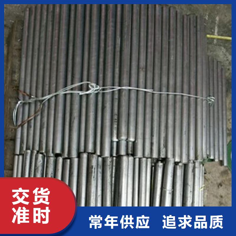 1.4523不銹鋼十周年促銷(xiāo)