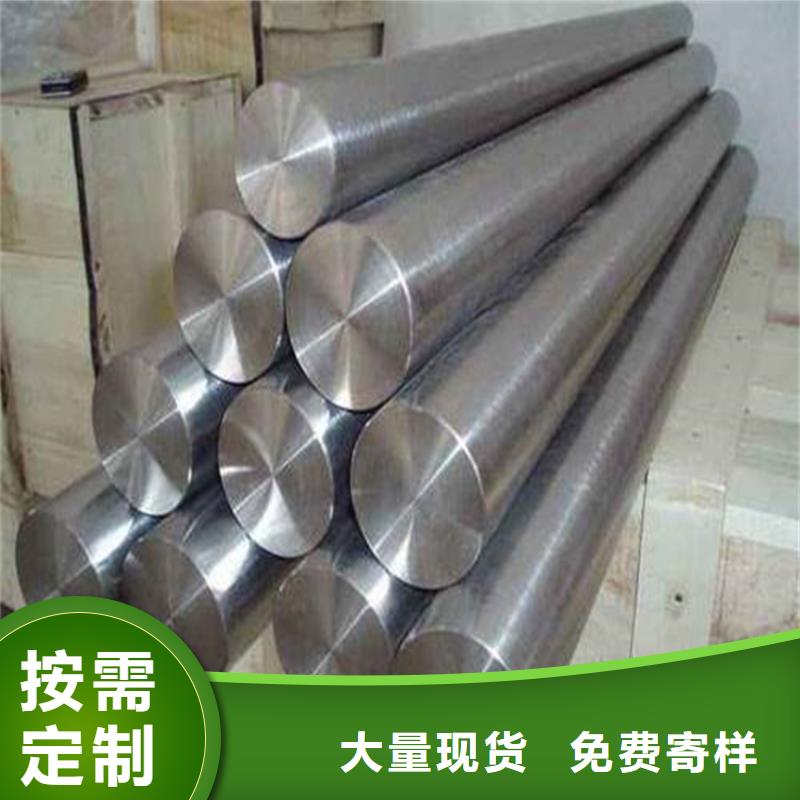 生產420不銹鋼_實力廠家
