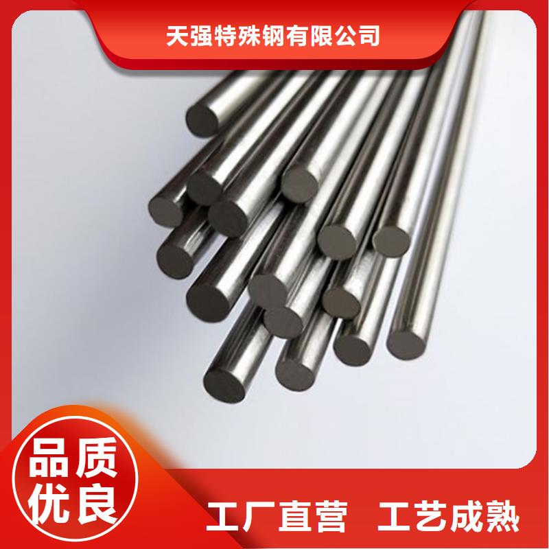 進口51416不銹鋼供應