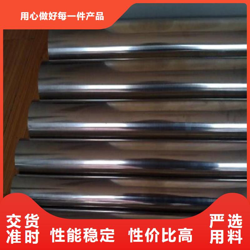 优质SUJ2板材的公司