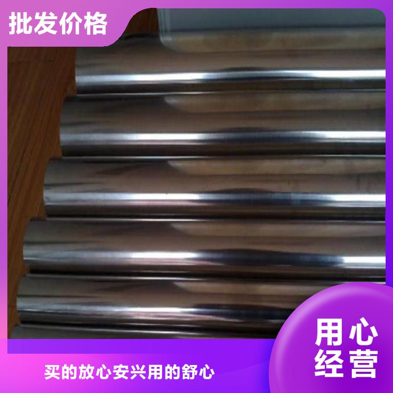 生产05Cr17Ni4Cu4Nb钢材采购厂家-可定制