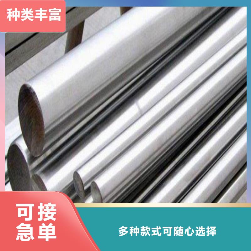 优质SUJ2板材的公司