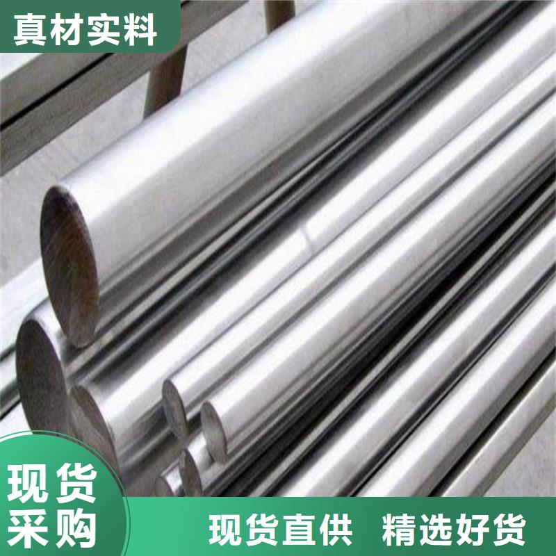 1.0737不銹鋼鋼板質量與價格同在